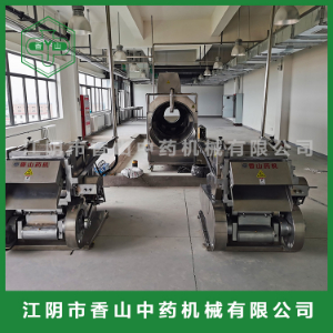 干式洗藥機(jī)
